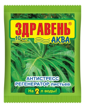 Здравень Аква Антистресс регенератор листьев 10мл